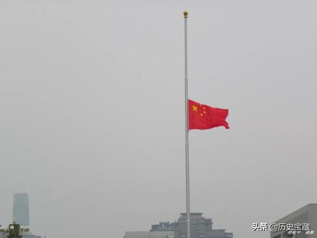 降半旗致哀的人有哪些:下半旗志哀的传统由来是什么？