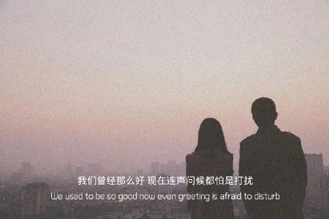 特别特别丧气的微信名字:你有没有一句特别喜欢的话
