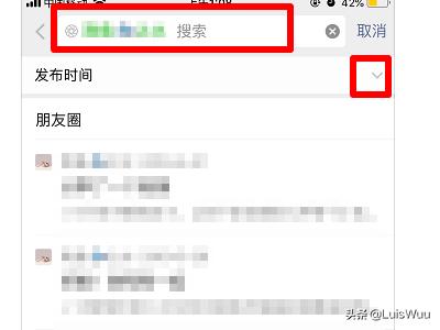 如何删过去<a href=https://maguai.com/list/256-0-0.html target=_blank class=infotextkey><a href=https://maguai.com/list/256-0-0.html target=_blank class=infotextkey>朋友圈</a></a>:如何删除微信<a href=https://maguai.com/list/256-0-0.html target=_blank class=infotextkey><a href=https://maguai.com/list/256-0-0.html target=_blank class=infotextkey>朋友圈</a></a>信息？(如何删除微信<a href=https://maguai.com/list/256-0-0.html target=_blank class=infotextkey><a href=https://maguai.com/list/256-0-0.html target=_blank class=infotextkey>朋友圈</a></a>动态)
