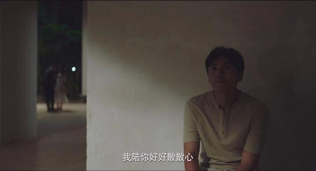 快乐星球演员现在的样子:《隐秘的角落》里朱朝阳到底坏在了哪里