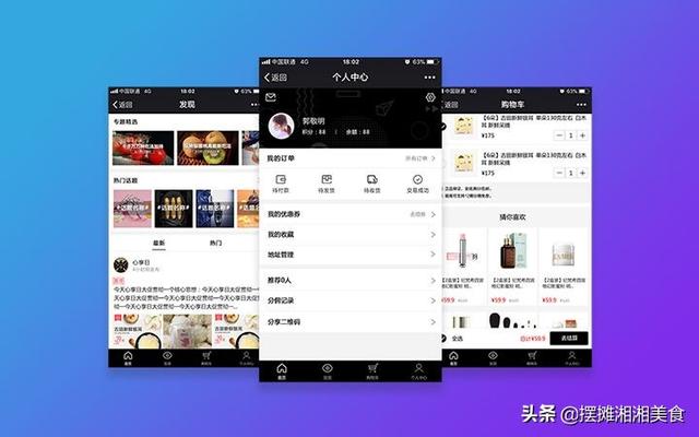 想做小程序卖水果，能否给些建议及好的营销<a href=https://maguai.com/list/57-0-0.html target=_blank class=infotextkey><a href=https://maguai.com/list/57-0-0.html target=_blank class=infotextkey>创意</a></a>，谢谢
