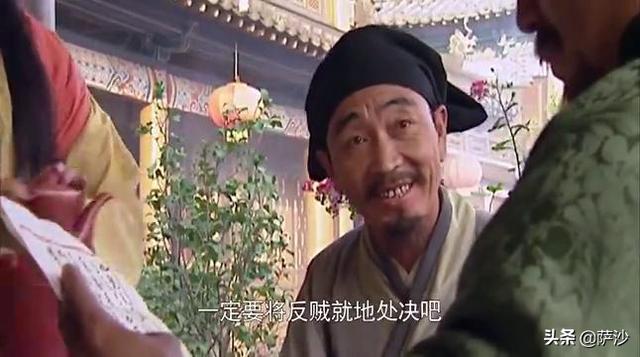 宋江为什么要将黄文炳活剐然后煮了吃？