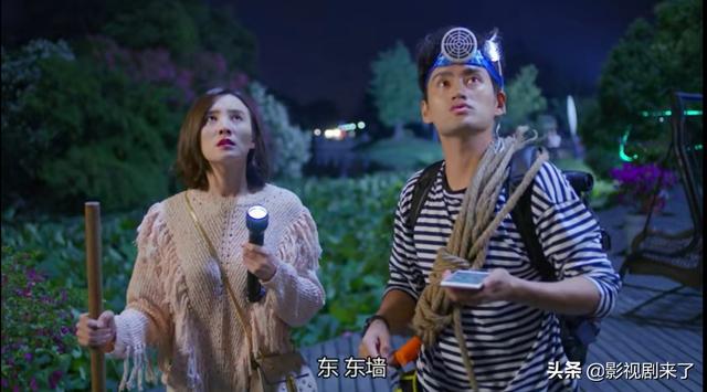 刘芸演过的电视剧:大家认为《艰难爱情》这部电视剧怎么样？