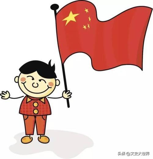 微信如何加红旗:微信头像加国旗是怎样实现的？