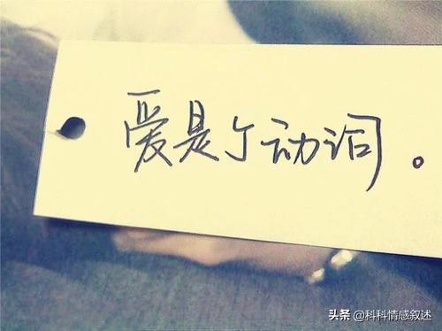 男朋友问最想收到什么礼物,怎么回答？