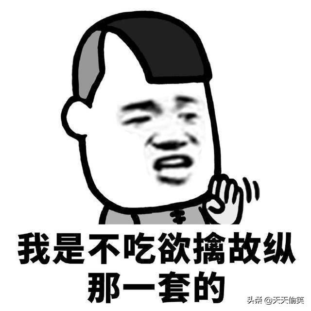 适合发说说的句子可爱:有哪些适合发说说的“沙雕”可爱文案？