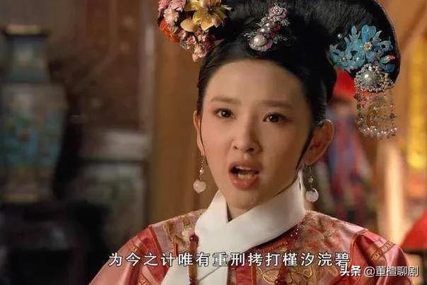 王天培:甄嬛传：为何苏培盛一定要杀祺嫔？