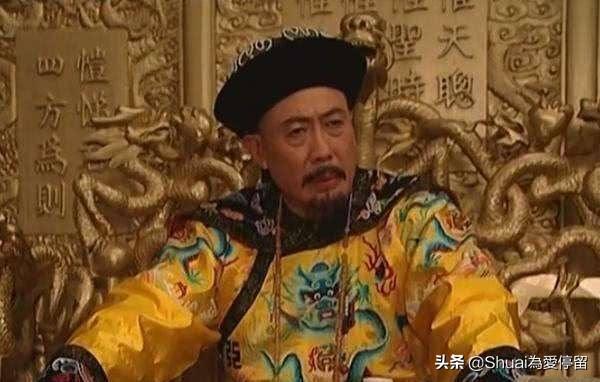 康熙是怎么死的:历史上康熙十四子的结局是怎样的