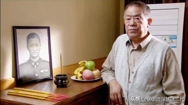 赵芸蕾:范天雷十年从中尉干到上校可能吗？