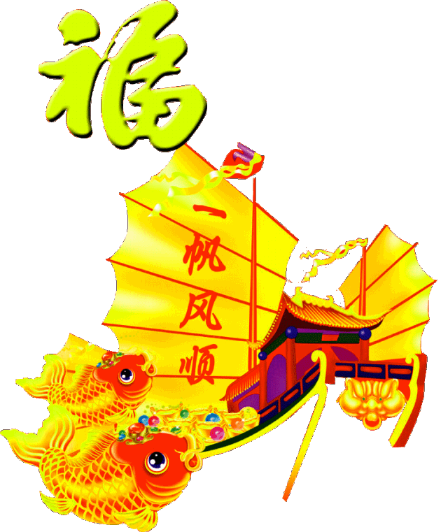 迄今为止,你做过的最有勇气的一件事情是什么？