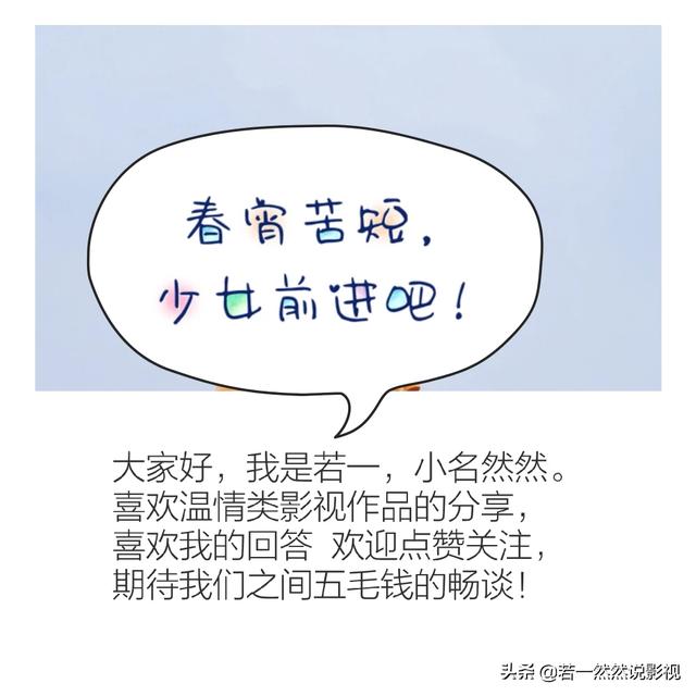 演员李晨:你认为李晨主演的哪部剧最经典？为什么？