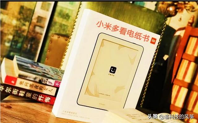 小米阅读器和kindle差距大吗？