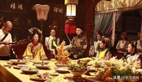 秦朝贵族餐桌上有哪些美味珍馐，清朝皇帝是怎样吃饭的与平常百姓有什么区别吗