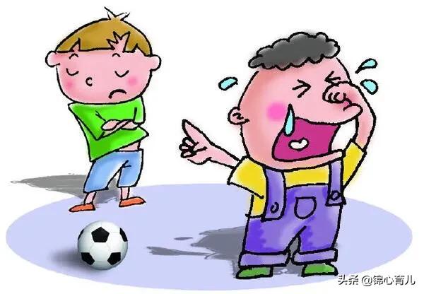 孩子从幼儿园回来后说:“妈妈,今天小朋友抢我的玩具了/打我了”,你是怎么引导和解决的？