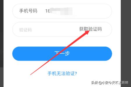 优酷会员转换酷喵会员:优酷VIP视频如何转成mp4格式？