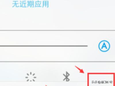 vivo手机怎么录屏,vivo手机录屏如何使用？