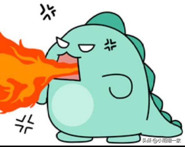 头条问答 - 生气了就想摔东西泄气,是不是出问题了?(44个回答)