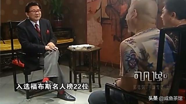 赵本山资产:郭德纲和赵本山身价谁高？