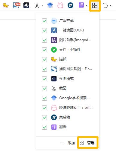 微信<a href=https://maguai.com/list/107-0-0.html target=_blank class=infotextkey><a href=https://maguai.com/list/107-0-0.html target=_blank class=infotextkey>微商</a></a>大师破解版码怪网云:windows 10必备的软件有哪些？