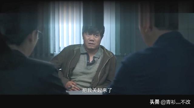 《摩天大楼》里钟美宝是林大森杀的吗？