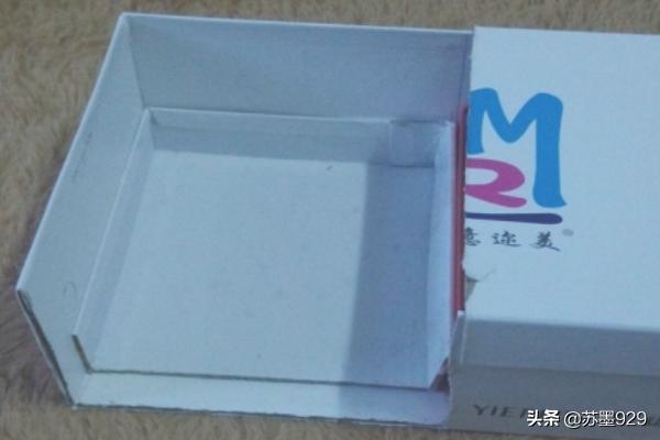 生活小技巧鞋盒改造:儿童手工制作--鞋盒大变样？