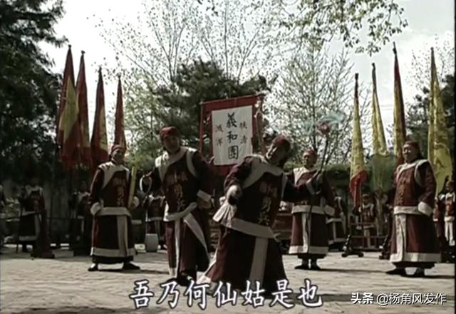 只有500洋人士兵防守的东交民巷，为何十万义和团打不下来？插图8