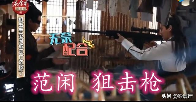 林永安:为什么庆余年剧中谢必安屡次威胁到范闲，他究竟是什么实力？
