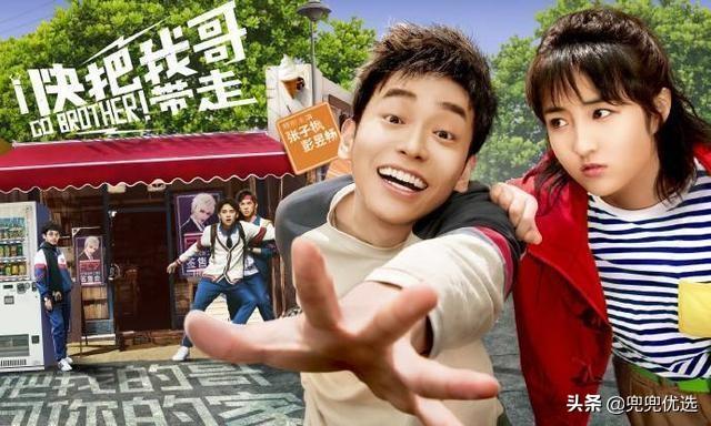 彭昱畅个人资料及作品:柳云龙导演的作品怎么样？