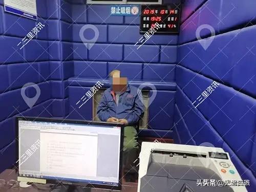 丹东事件:丹东铁路加气站车辆遭钢珠袭击，嫌疑人已到案, 你怎么看