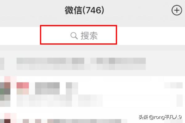 微信积分商城积分兑换:微信积分兑换是什么意思？