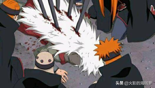 头条问答 自来也为什么要写暗号不直接写话 25个回答