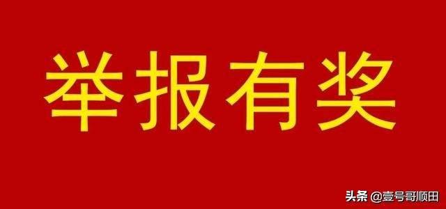 恐怖微信红包群小说:你经历过，哪些令你一辈子也不会忘记的恐怖事件