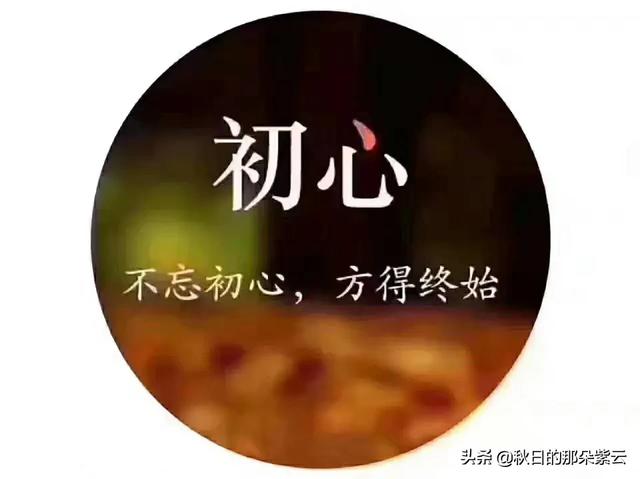 “人情淡薄,从不走亲戚开始”你怎么看？