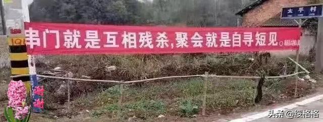 疫情严重,被迫待在家好无聊,有什么有趣的事情可以干吗？