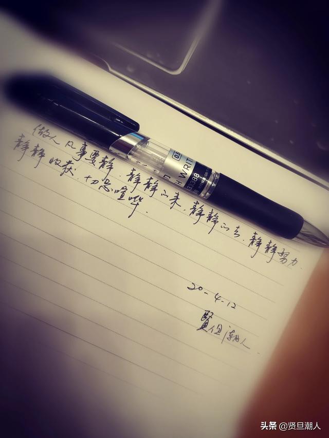 疫情过后,哪些行业会越来越火？