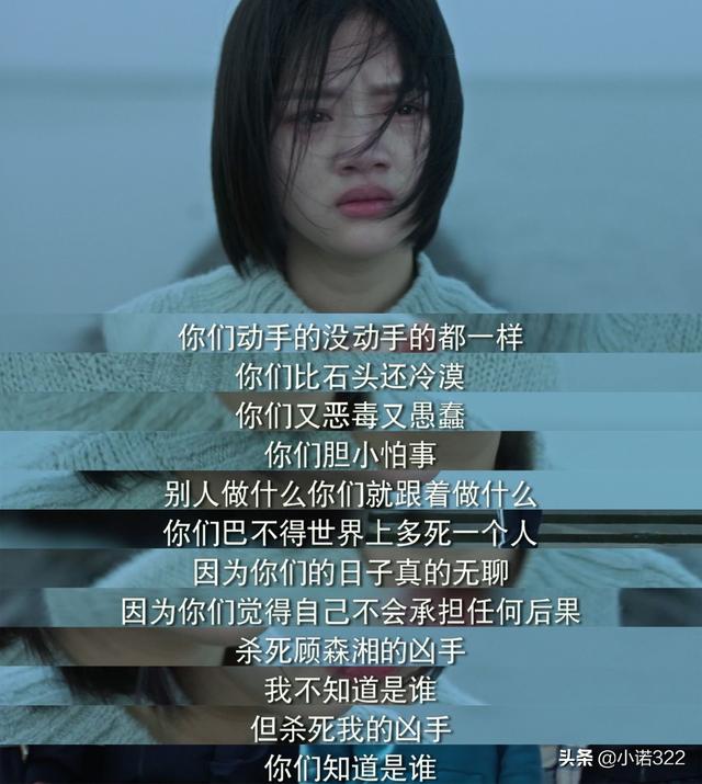 头条问答 - 有什么以前不懂后来才理解的电影情节?(8个回答)