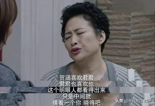 利箭行动剧情介绍:有哪些影视剧情节尬得你浑身难受？