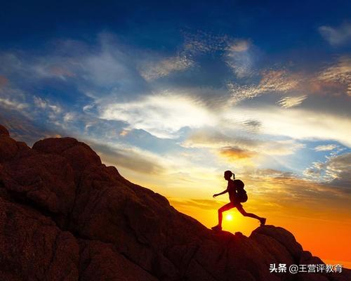 孔子控制情绪的句子:孔子评价颜回“不迁怒，不贰过”，对<a href=https://maguai.com/list/71-0-0.html target=_blank class=infotextkey><a href=https://maguai.com/list/71-0-0.html target=_blank class=infotextkey>教育</a></a>有何启发意义？
