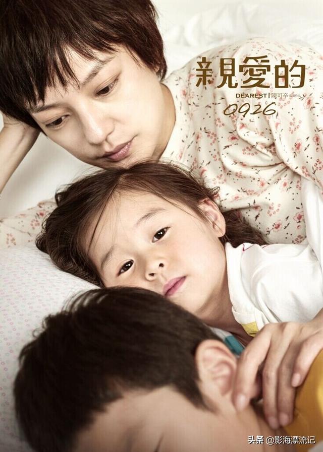 我怀了你的孩子结局:男朋友得了尿毒症要和我分手，这时我又查出来怀孕，我该怎么办？