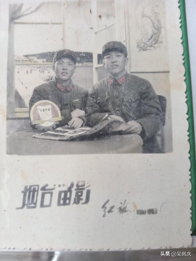 你看过父亲七十年代当兵时候的戎装照吗？都来晒一晒照片吧？