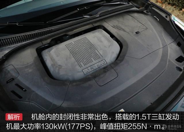 我想买猫叔:家里人让我买缤智，我想买领克06，领克06能不能买？
