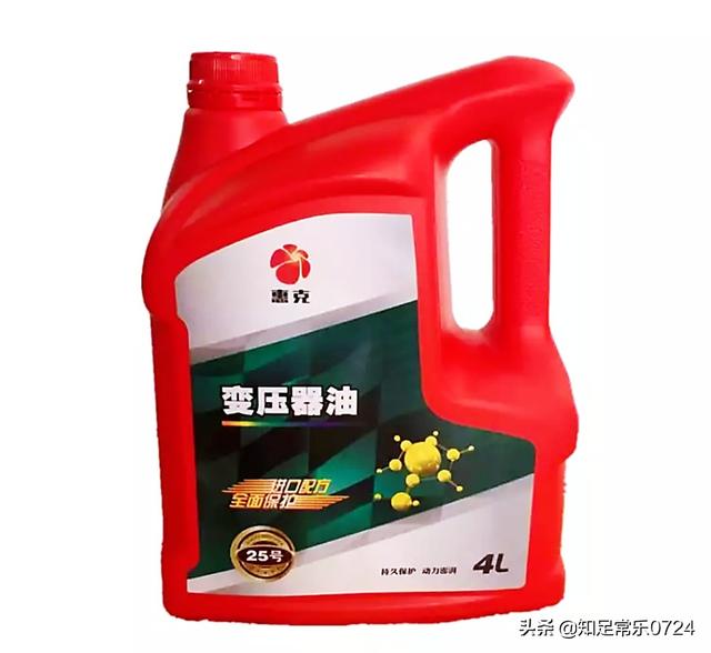 山柚油的功效与作用，变压器油的作用是什么汽车能用吗