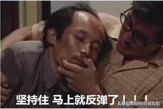楚天宠物网btc:为什么说：“没有一次牛市，不坑人的？”？