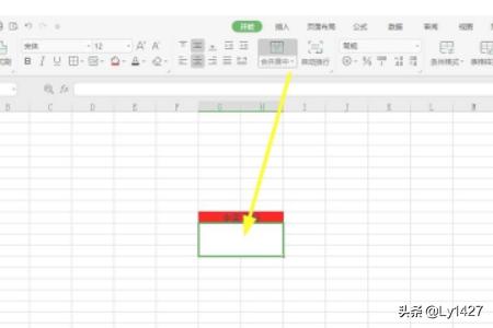 电脑抽奖程序:如何利用vb制作抽奖小程序？