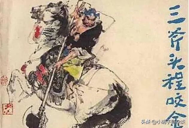 杨玄感:隋唐英雄传里谁的武功最高？