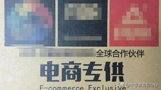 专柜和实体店有区别吗，同一款手机，网上买的和实体店买的有什么区别吗都是真品