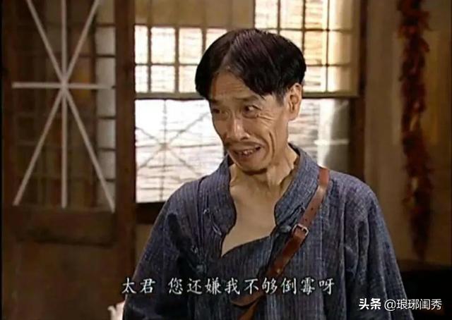 《地下交通站》为什么没被喷成神剧