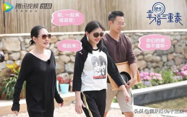 林依晨男友郑家尧:娱乐圈里都有哪些关系特别好的异性朋友？