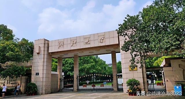 杭州是哪个省的,如何了解杭州、喜欢杭州？