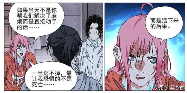 毕夏钟伟强:一人之下:下注下注！涂君房vs唐妙兴！孰胜孰败？你怎么看？
